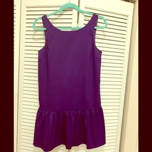 BCBG purple mini dress